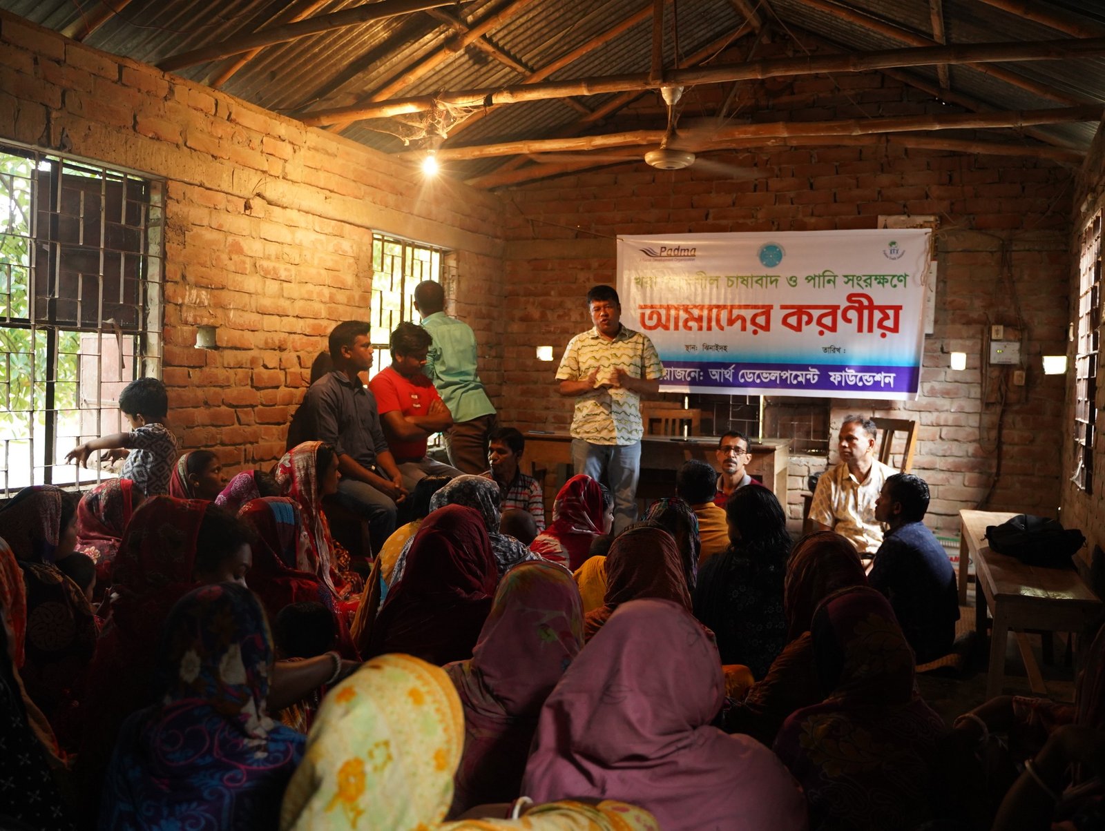 Recent Partnership - EDF Project in Jhenaidah